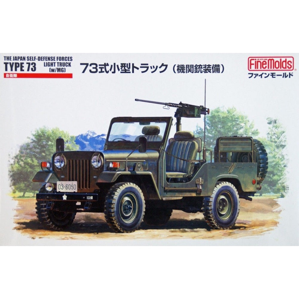 HUINA HN1598