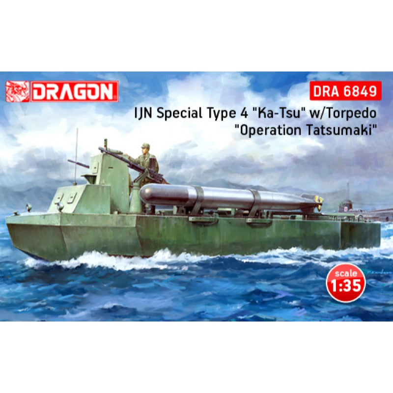 HUINA HN1598