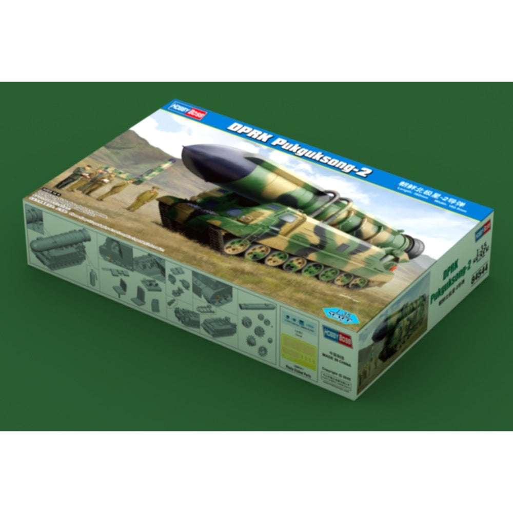 HUINA HN1598