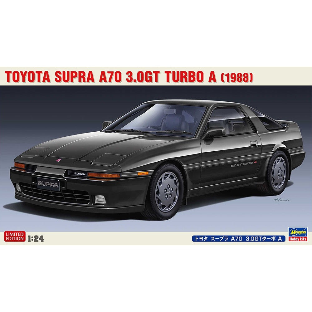 HUINA HN1598