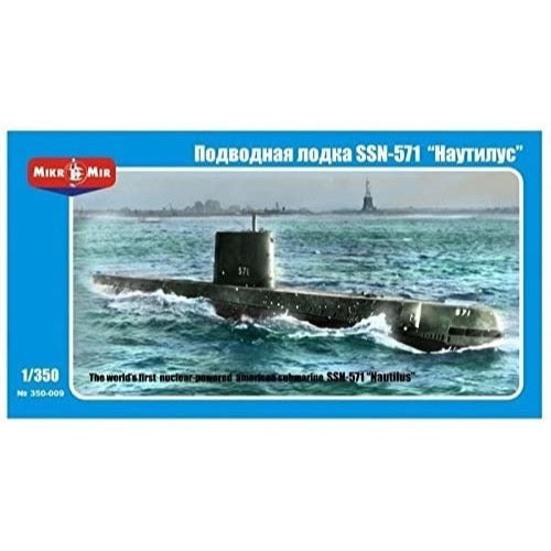 HUINA HN1598