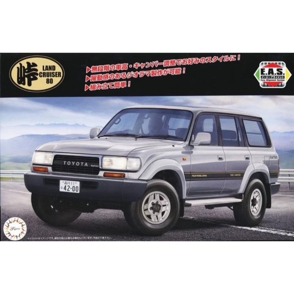HUINA HN1598