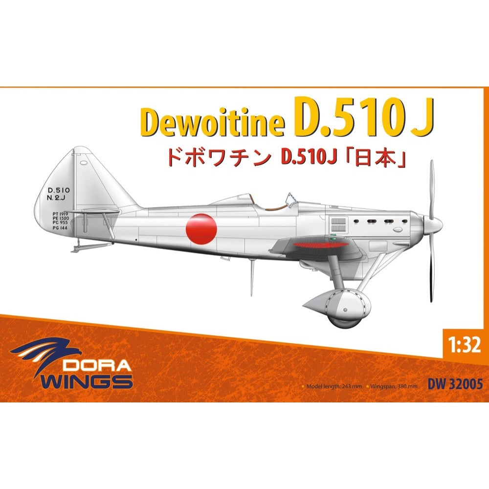 HUINA HN1598