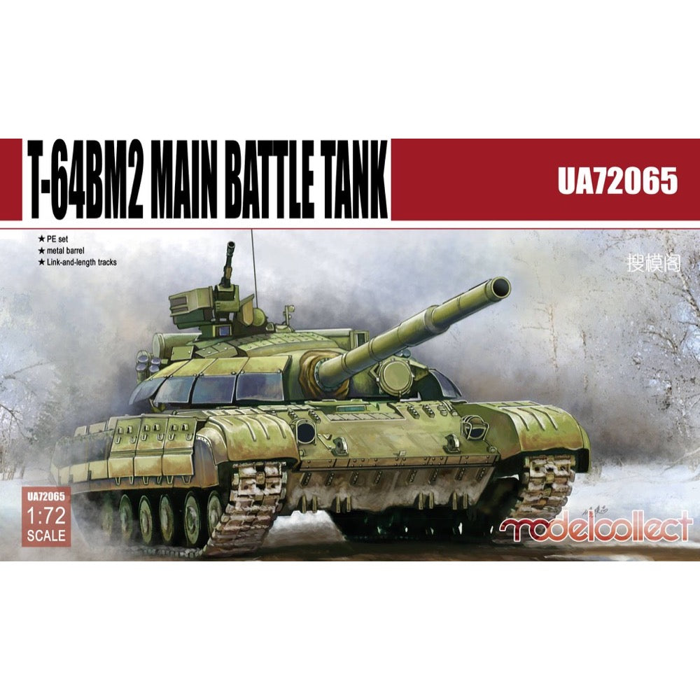 HUINA HN1598