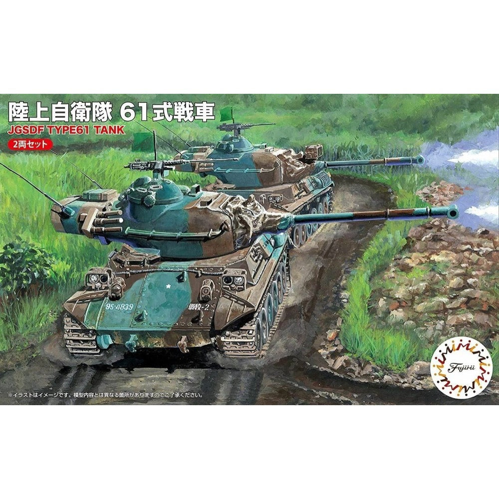 HUINA HN1598