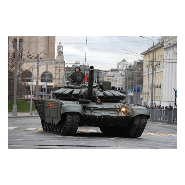 HUINA HN1598