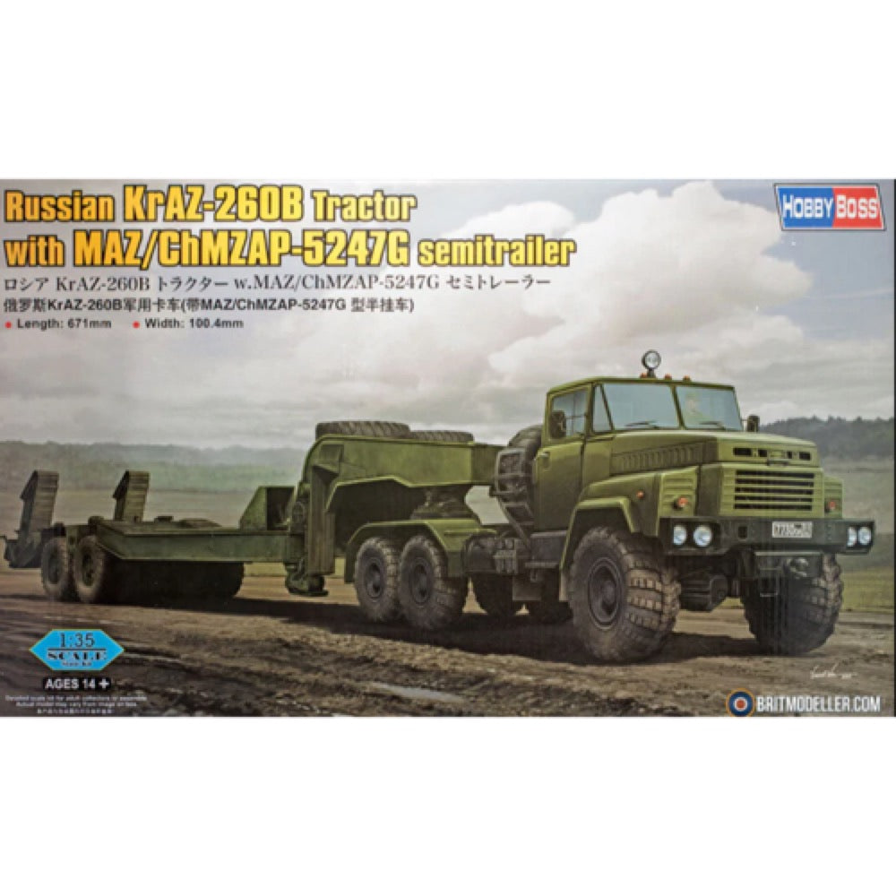 HUINA HN1598