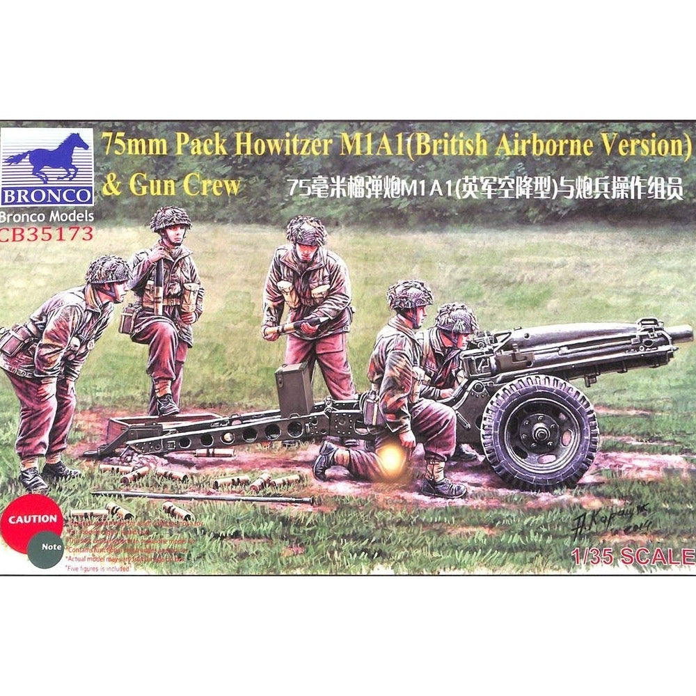 HUINA HN1598