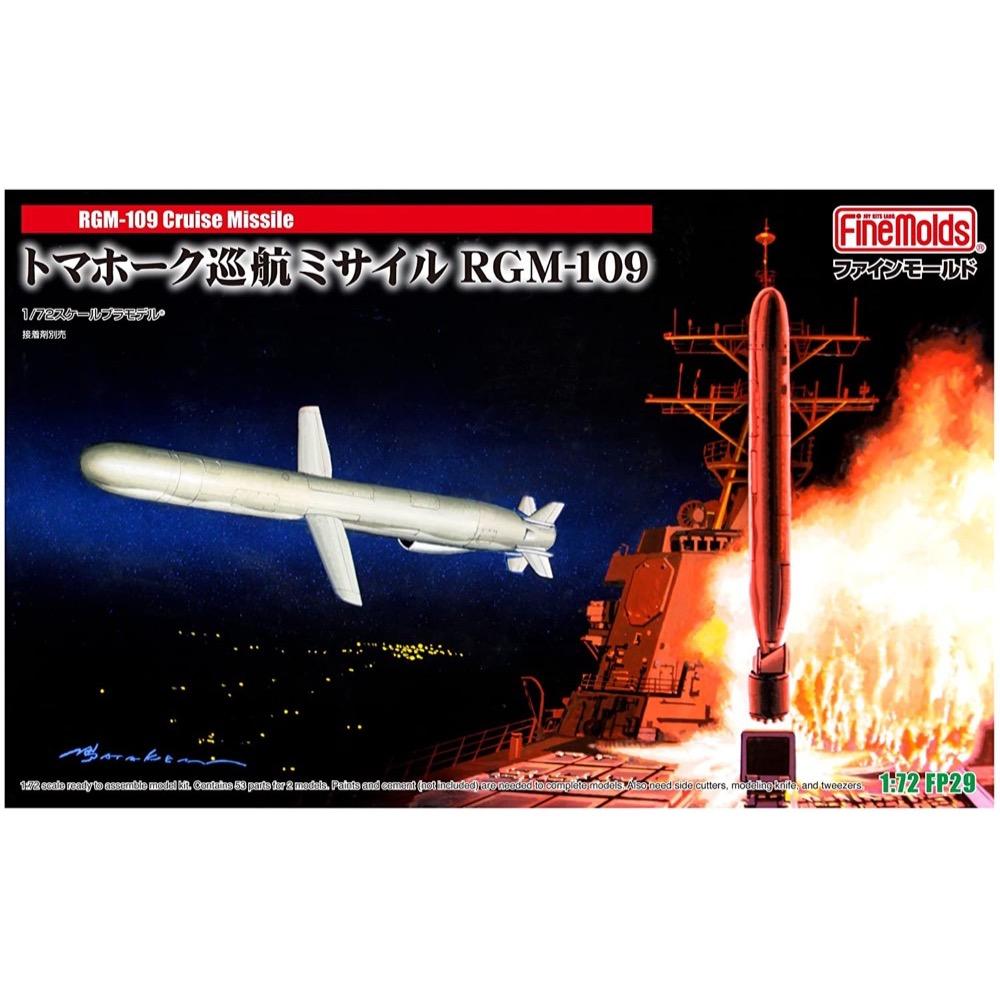 HUINA HN1598