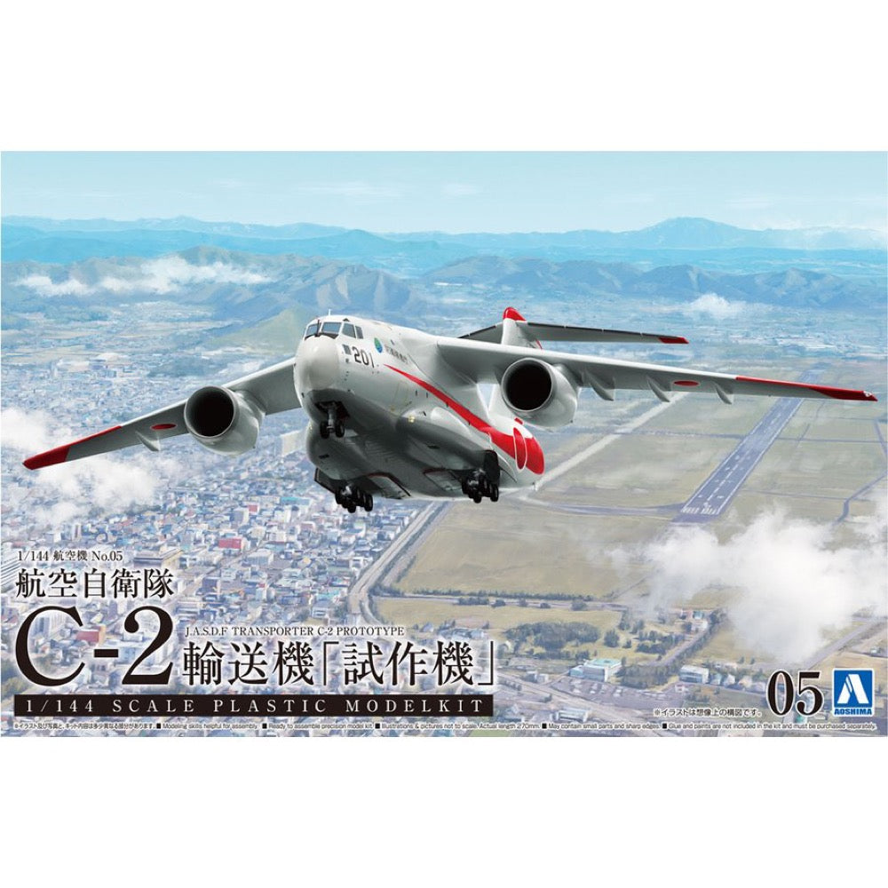 HUINA HN1598