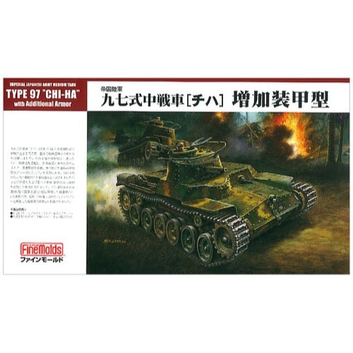 HUINA HN1598
