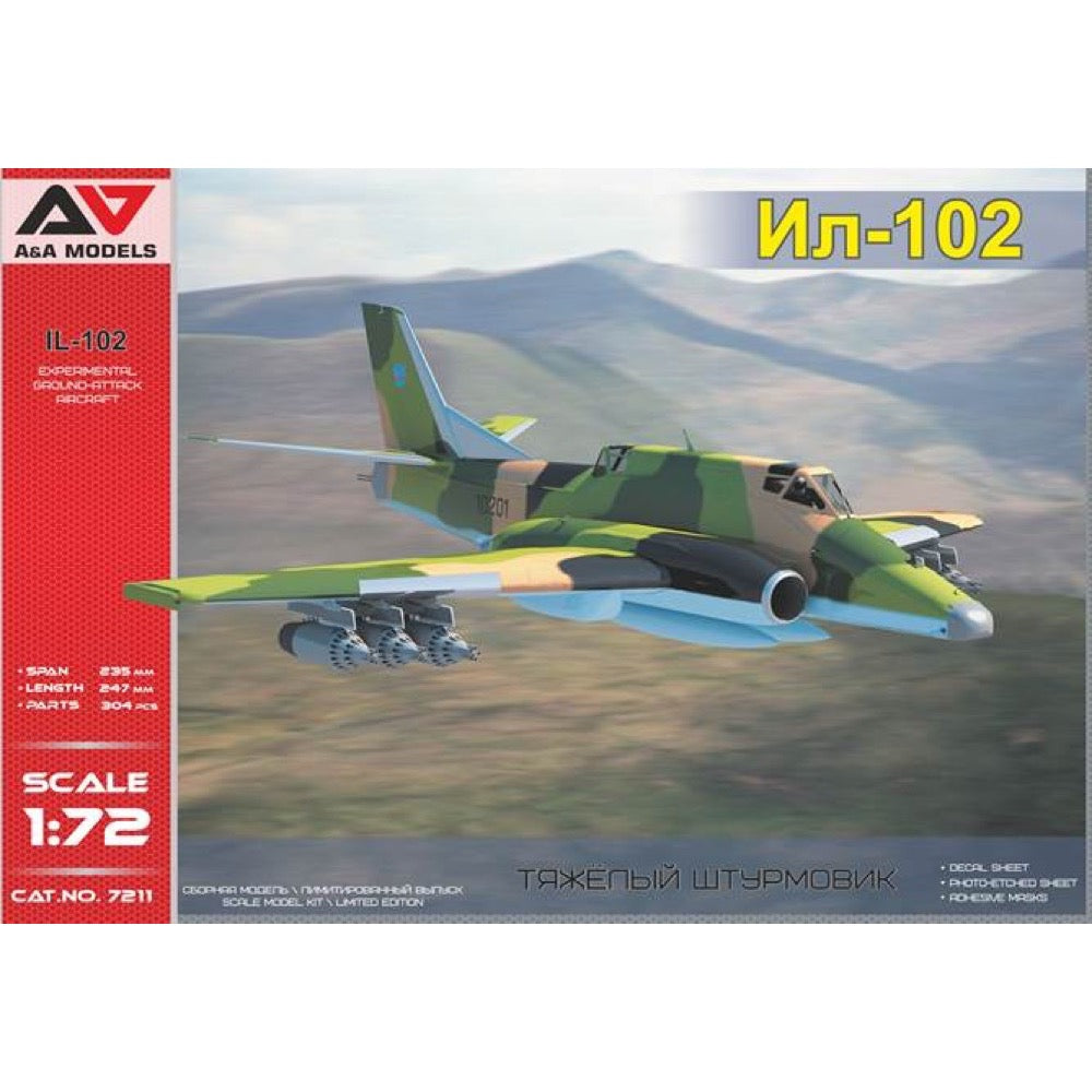 HUINA HN1598