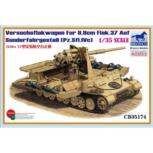 HUINA HN1598