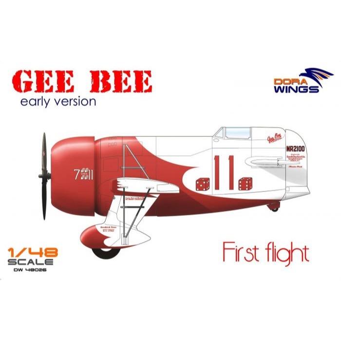 HUINA HN1598