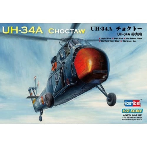 HUINA HN1598