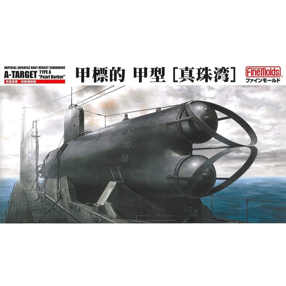 HUINA HN1598