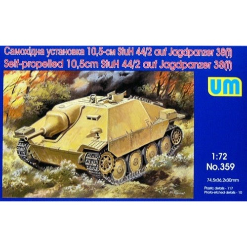 HUINA HN1598