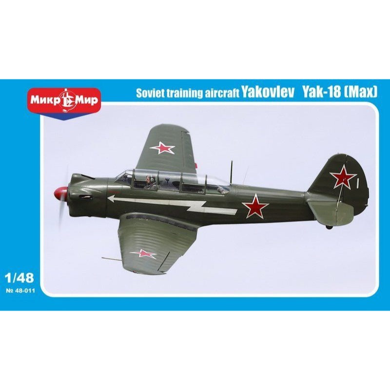 HUINA HN1598