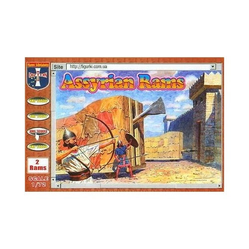 HUINA HN1598