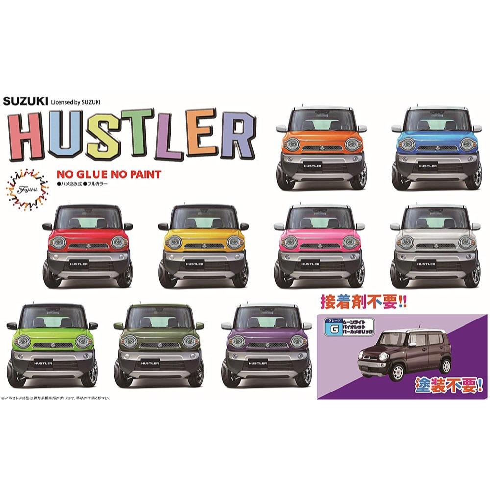 HUINA HN1598