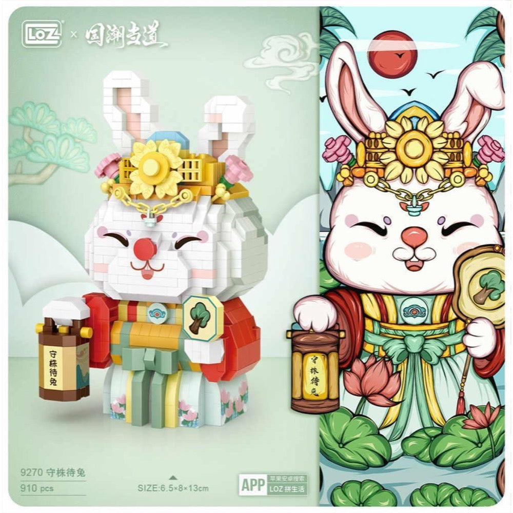 HUINA HN1598