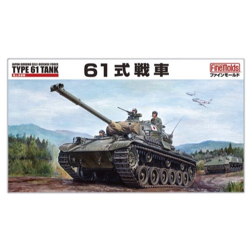 HUINA HN1598