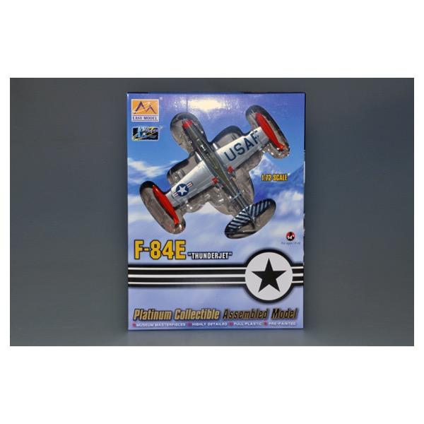 HUINA HN1598