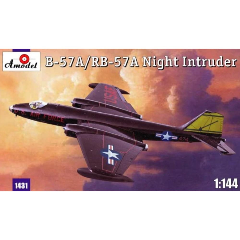 HUINA HN1598