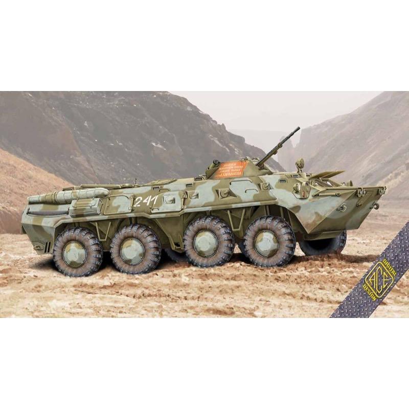 HUINA HN1598
