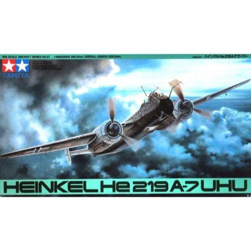 HUINA HN1598
