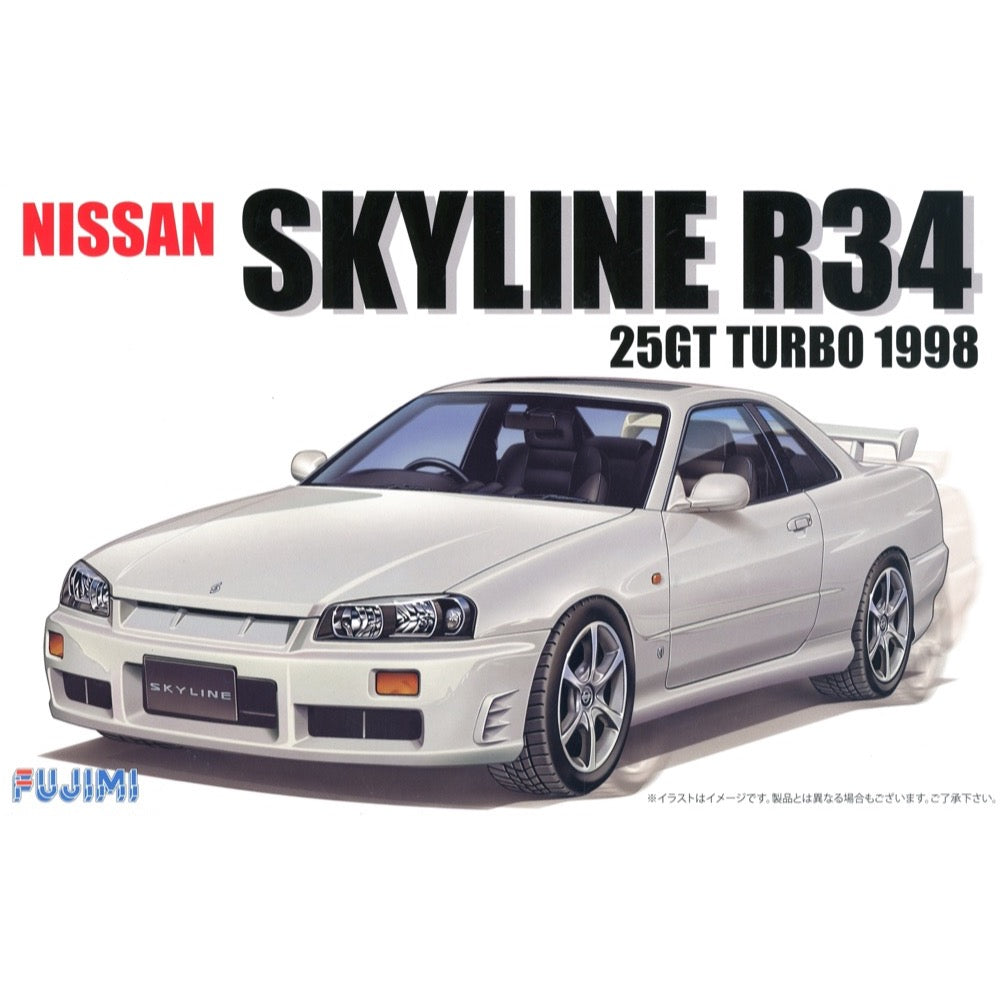 HUINA HN1598
