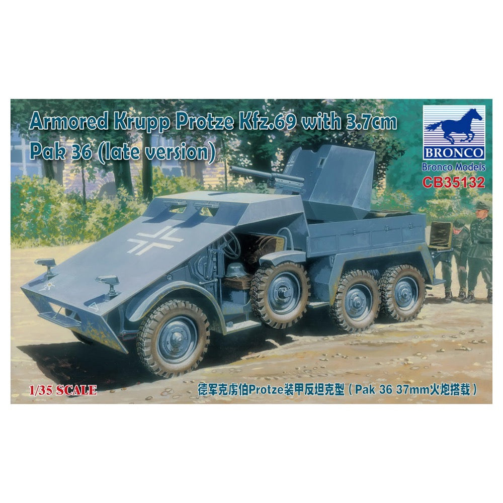 HUINA HN1598