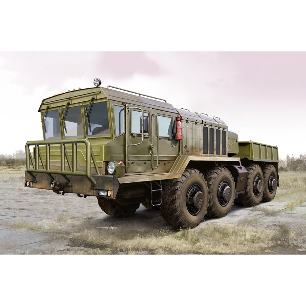 HUINA HN1598