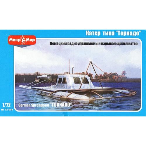 HUINA HN1598