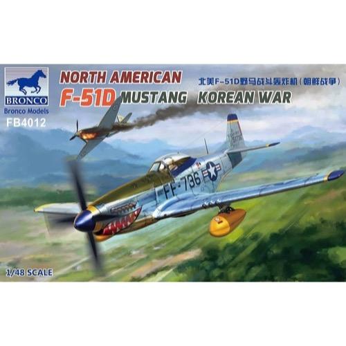 HUINA HN1598