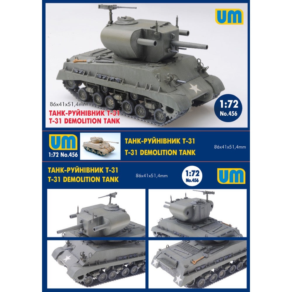HUINA HN1598