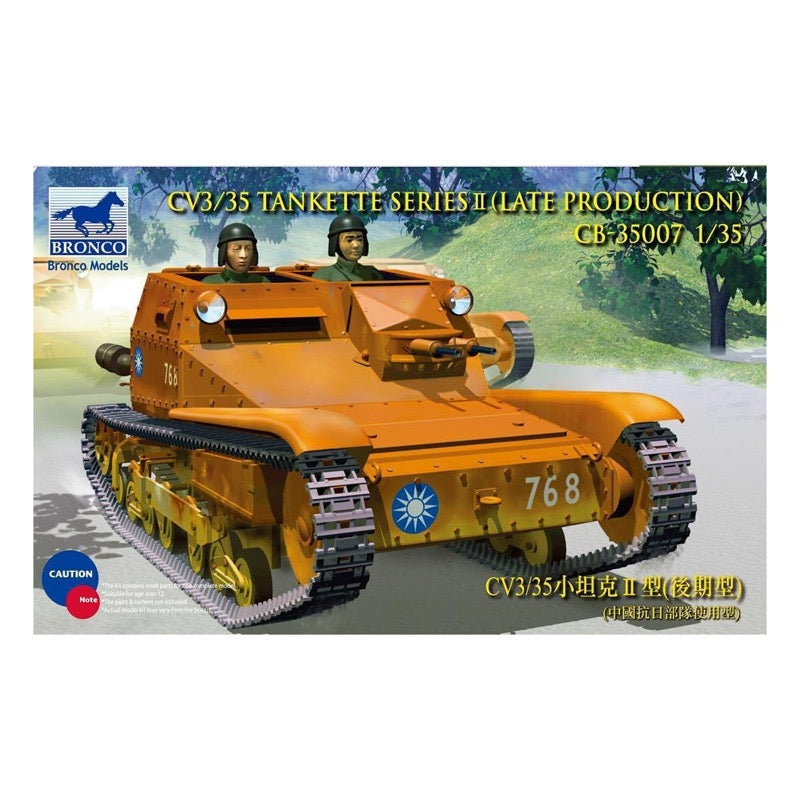 HUINA HN1598