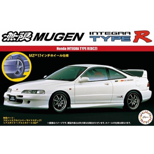 HUINA HN1598
