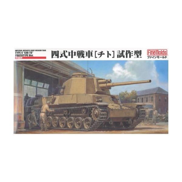 HUINA HN1598