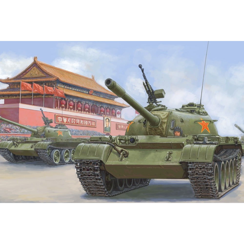 HUINA HN1598