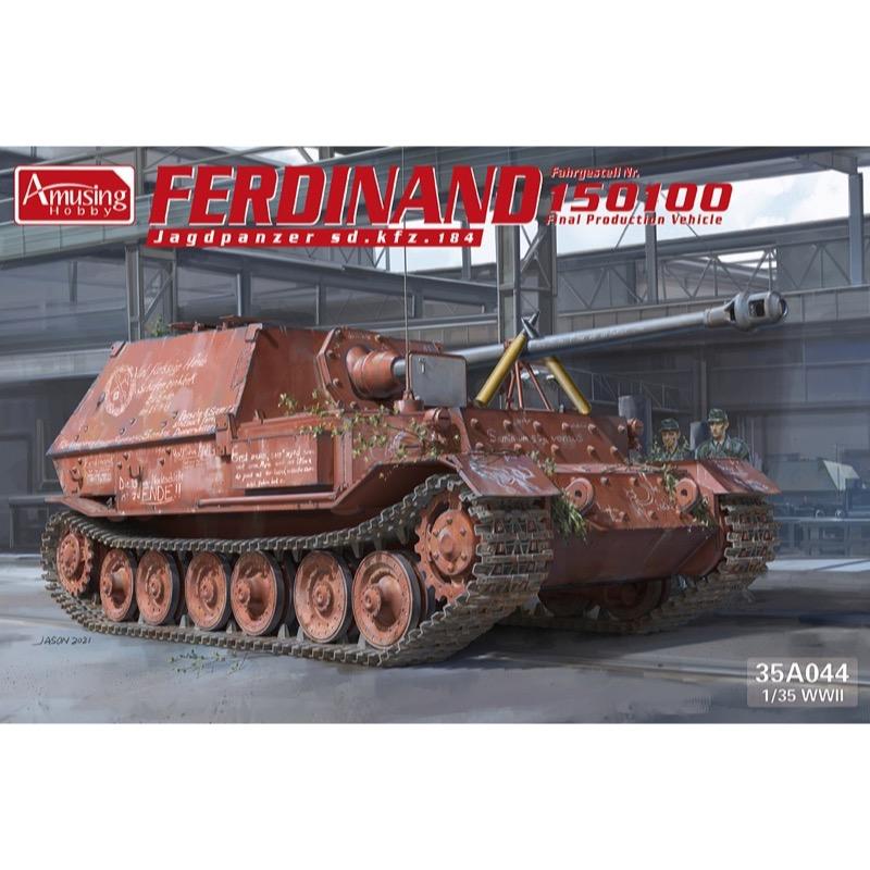 HUINA HN1598