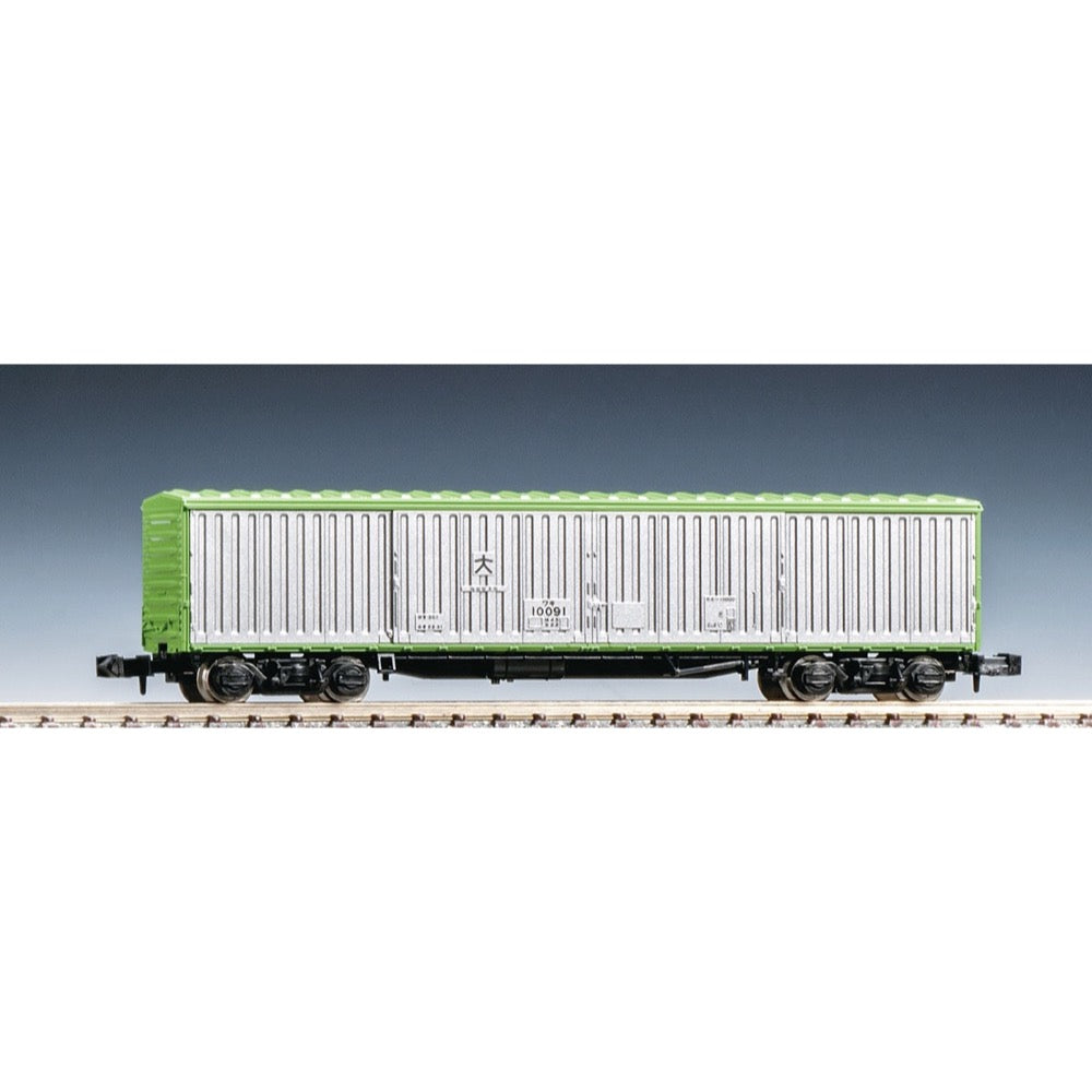 HUINA HN1598
