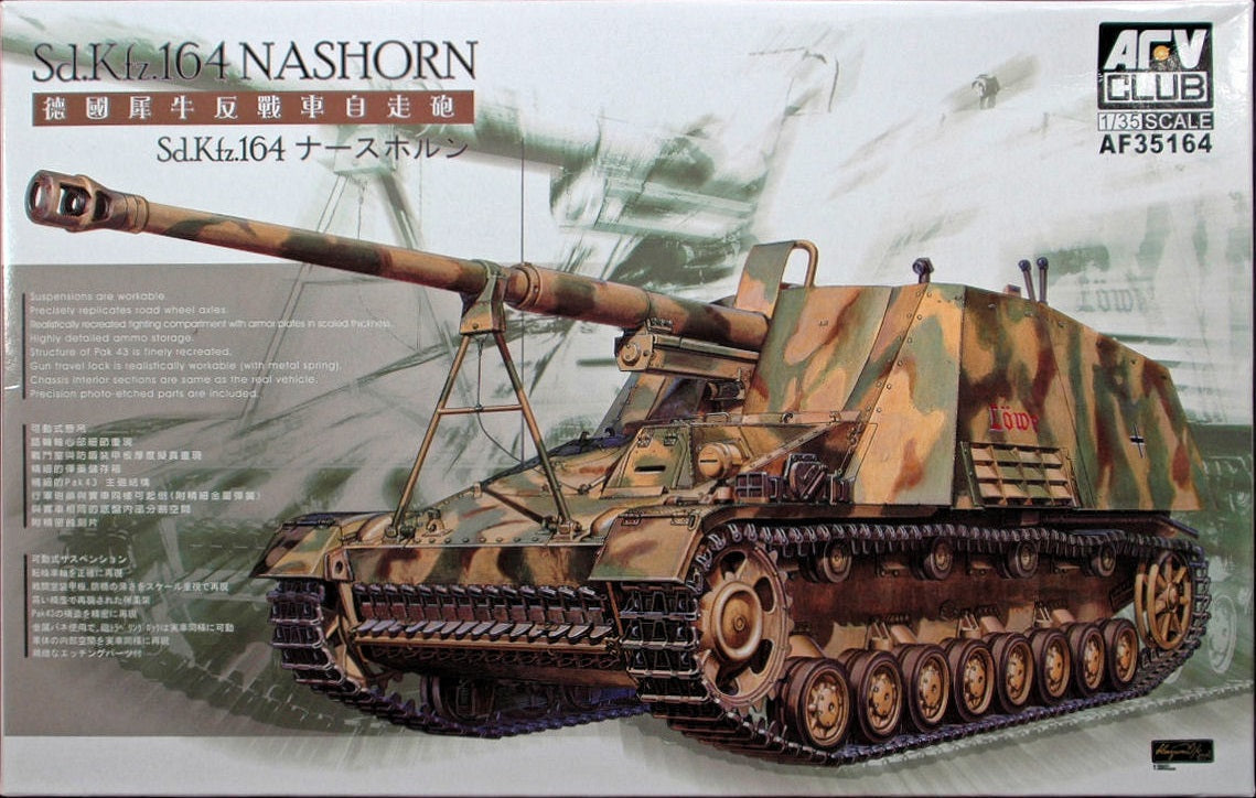 HUINA HN1598