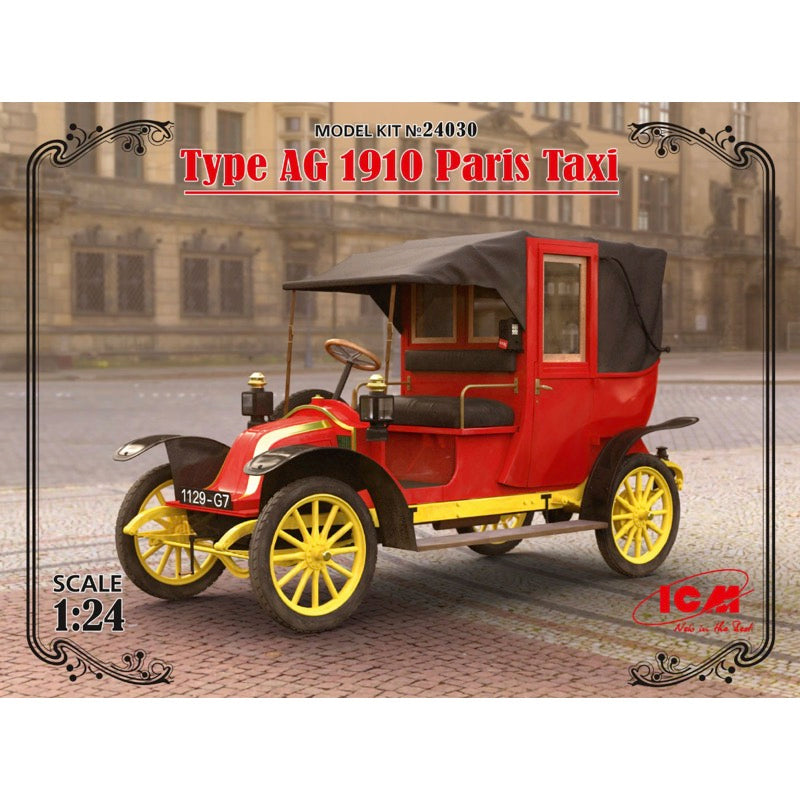 HUINA HN1598
