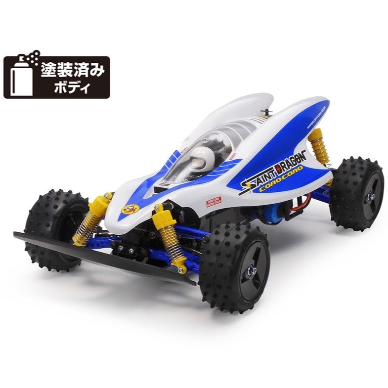 HUINA HN1598