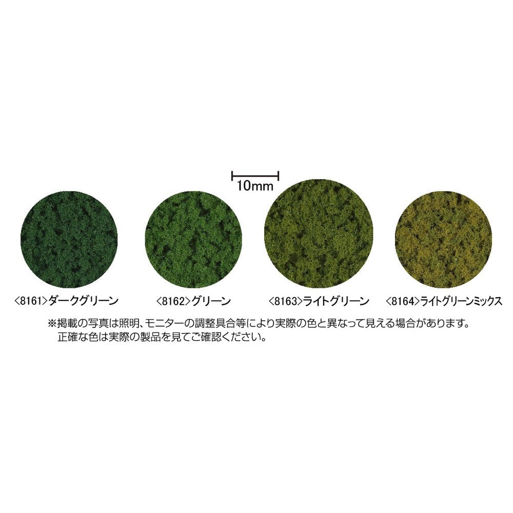 HUINA HN1598
