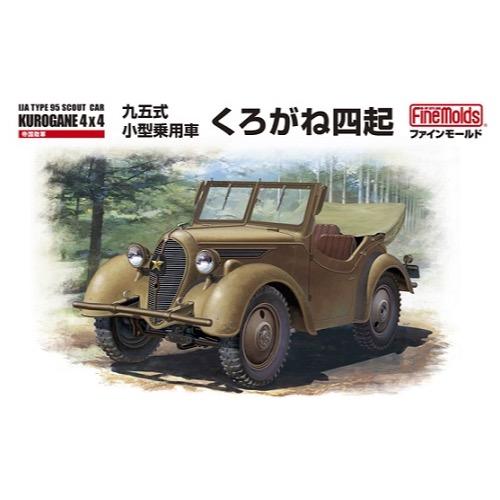 HUINA HN1598