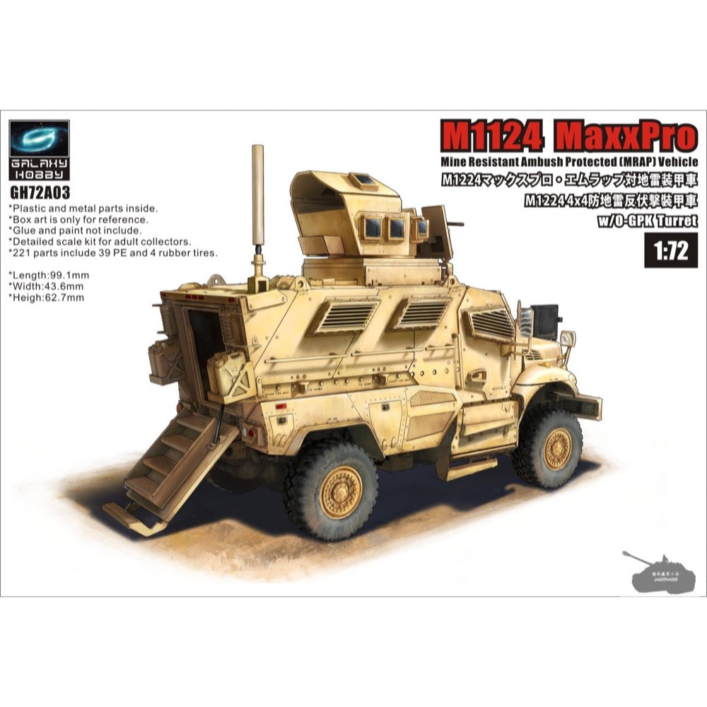HUINA HN1598