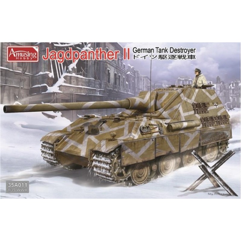 HUINA HN1598