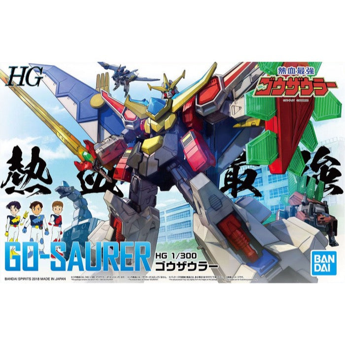 HUINA HN1598